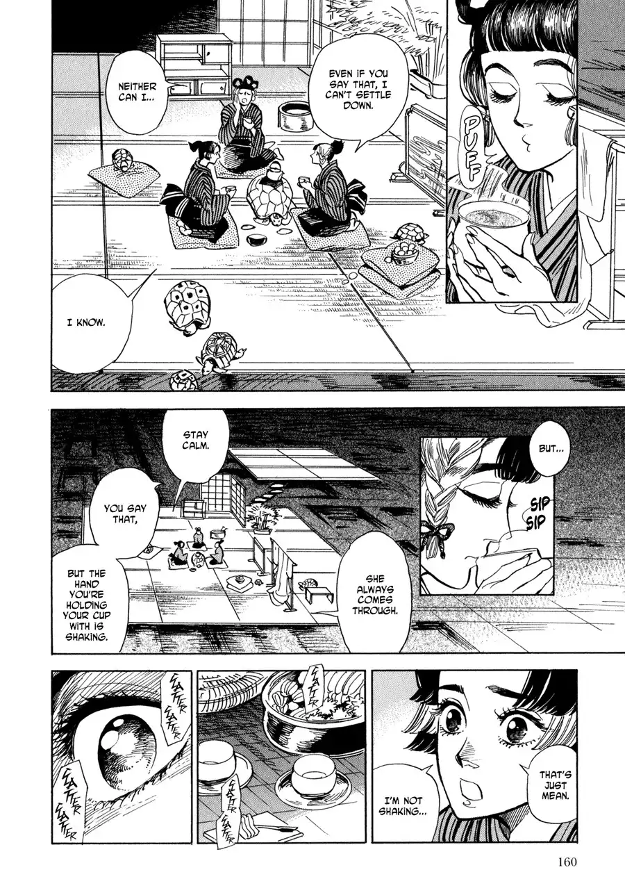 Ran to Haiiro no Sekai Chapter 6 3